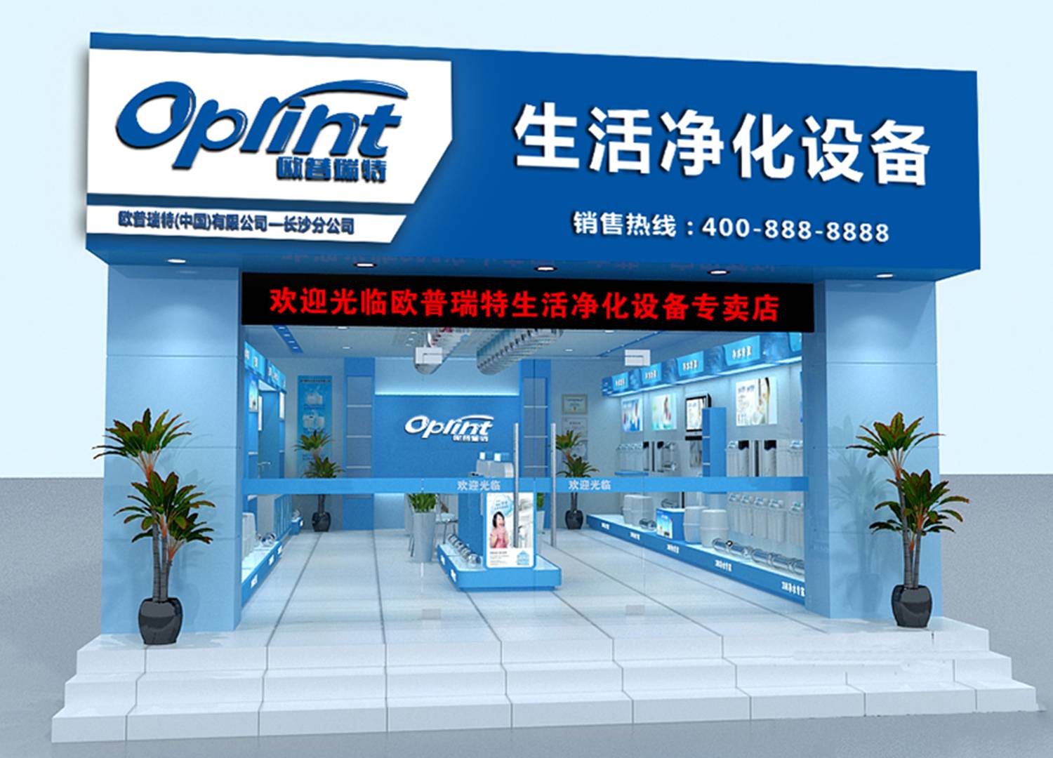 2024051012024573 | 湖南煥揚(yáng)文化傳播有限公司 | 湖南煥揚(yáng)文化傳播有限公司